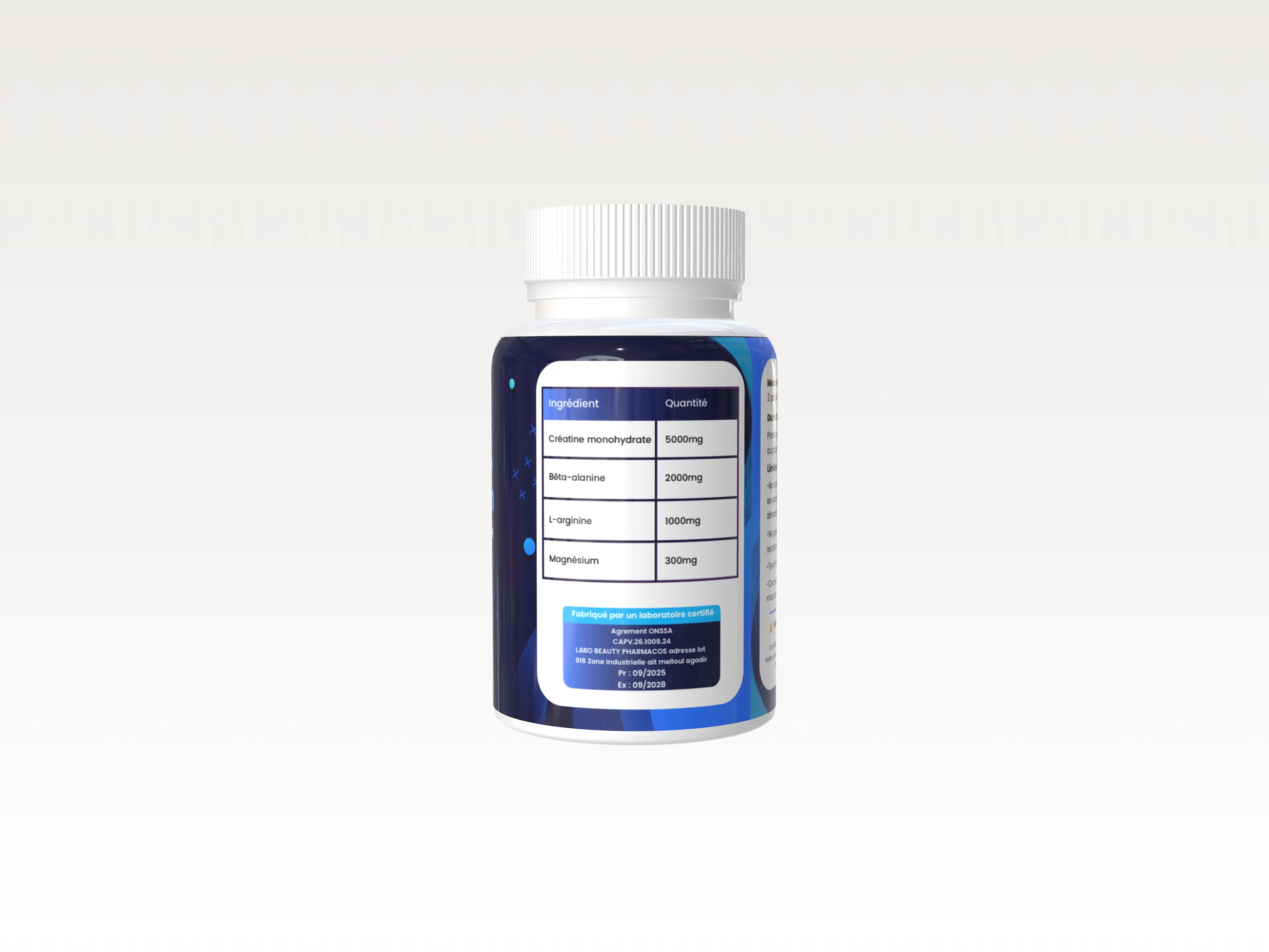 كرياتين Creatine 60gelules